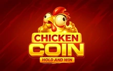 Chicken Coin - Inout